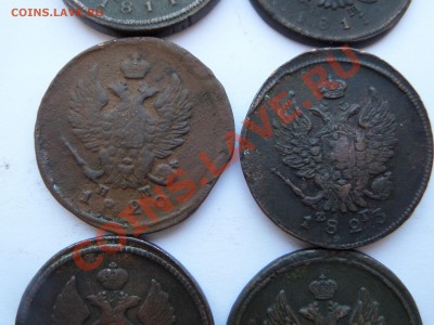 2 коп 1811-1823г (6шт). до 21.12.13  22.00 - SAM_2502.JPG