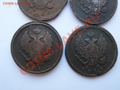 2 коп 1811-1823г (6шт). до 21.12.13  22.00 - SAM_2503.JPG