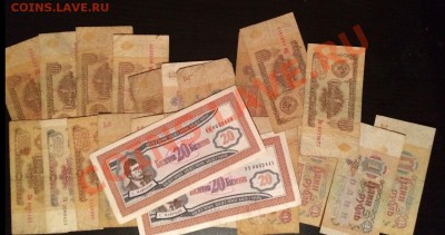 Боны СССР и другие страны 82 шт. с 1 руб. до20.12.13 в 22-00 - 0