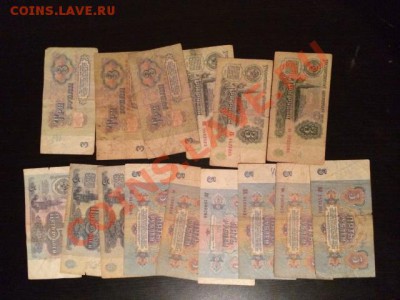 Боны СССР и другие страны 82 шт. с 1 руб. до20.12.13 в 22-00 - 6 (3).JPG