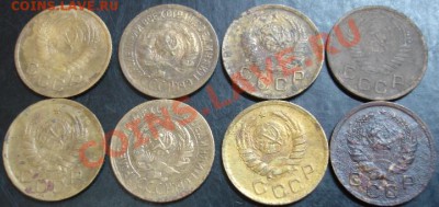 1 коп.1928-1954 года(8 шт.) до 22-00 19.12.13 года - DSC01781.JPG