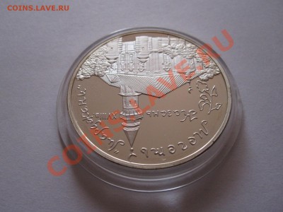 3 рубля Мечеть «Марджани» 1999 21.12 22:00 - IMG_9732.JPG
