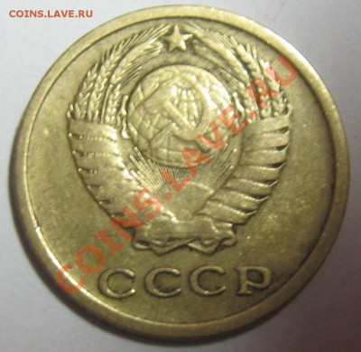 2 копейки 1966 г с рубля - 2к66а
