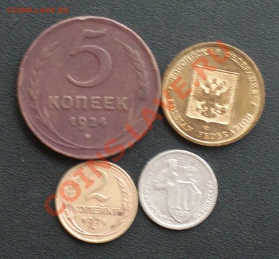 5к24-2к26-10к33-жетон РФ-до 20 12 22 22 м - 006_cr