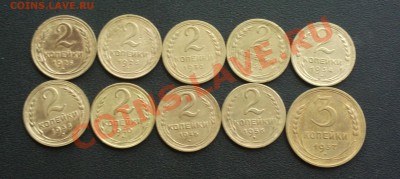2к26-28-30-33-34-36-40-46-56-3к37-до 20 12 22 22 м - 020_cr