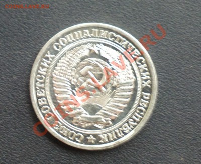 1р 1978 наборный до 20 12 22 22 м - 011_cr