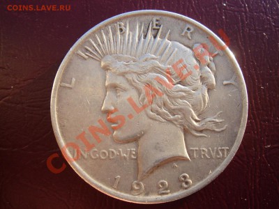 США: Ag-900 Пис-доллар 1923 до 19.12.13, 22-00 - США доллар 1923-к-1.JPG