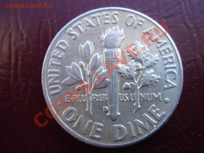 США: Ag-900 10 центов 1964 до 19.12.13, 22-00 - США 10 центов 1964-2.JPG
