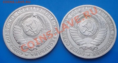2 шт ГОДОВИКов 1987.86 года до 17.12.2013 в 22-00 мск - DSCN7155 [1024x768].JPG