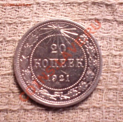20к 1921 до 20 12 22 22 м - 108_cr
