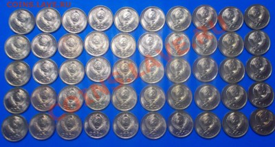 50шт. в штемпельном блеске 1копейка 1990 из мешка - DSCN5642 [1024x768].JPG