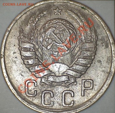 15 копеек 1943 Ф74 шт 1.1В ? - 1а
