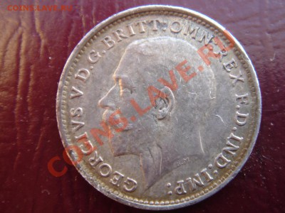 Великобритания: Ag-925 3 пенса 1917 Достойные! до 19.12 22 - 3 пенсов 1917-2.JPG