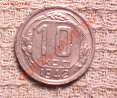 10к 1942 до 20 12 22 22 м - 106_cr