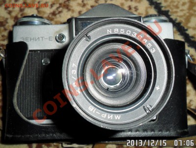 фотоаппаратыСССР 5шт. на оценку - SAM_6365.JPG