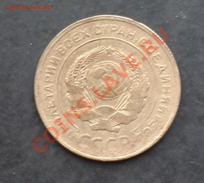5к 1927 непрочекан БЮДЖЕТНО до 20 12 22 22 м - 065_cr