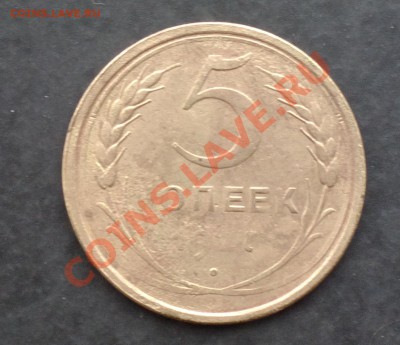 5к 1927 непрочекан БЮДЖЕТНО до 20 12 22 22 м - 066_cr