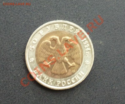 ДЖЕЙРАН 50р 1994 до 20 12 22 22 м - 017_cr