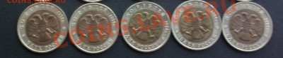 КРАСНАЯ КНИГА комплект 15шт 1991-94 до 20 12 22 22 м - 019_c