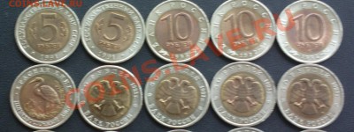 КРАСНАЯ КНИГА комплект 15шт 1991-94 до 20 12 22 22 м - 019_cr