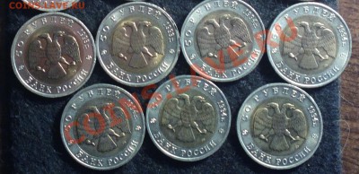 КРАСНАЯ КНИГА комплект 15шт 1991-94 до 20 12 22 22 м - 117_c