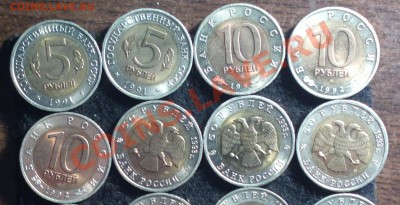 КРАСНАЯ КНИГА комплект 15шт 1991-94 до 20 12 22 22 м - 117_cr