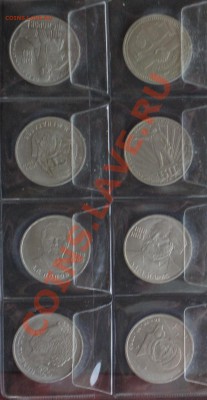 юб. СССР 1-3-5р 65-91 64шт комплект до 20 12 22 22 м - 069_c