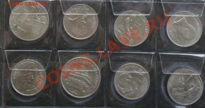 юб. СССР 1-3-5р 65-91 64шт комплект до 20 12 22 22 м - 071_c