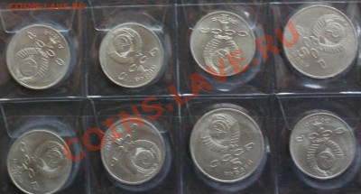юб. СССР 1-3-5р 65-91 64шт комплект до 20 12 22 22 м - 072_c