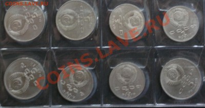 юб. СССР 1-3-5р 65-91 64шт комплект до 20 12 22 22 м - 074_c
