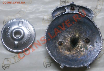 МВД.ссср. КРАСИВЫЙ (нечастый)ЗНАЧЕК-до 20.12.2013 в 22ч.00 м - DSCN0165.JPG