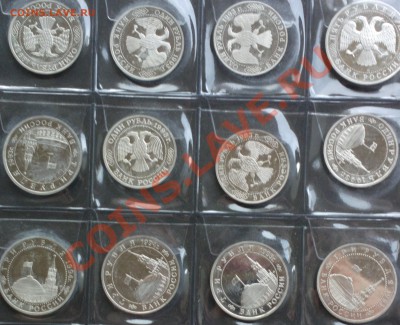 юб. РФ 1-3-5р 92-95 36шт комплект все пруф до 20 12 22 22 м - 080_cr