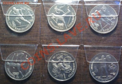 БАРСЕЛОНА комплект 6шт -до 20 12 22 22 м - 114_cr