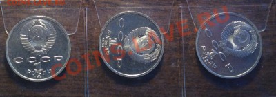 БАРСЕЛОНА комплект 6шт -до 20 12 22 22 м - 115_c