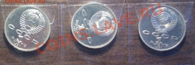 БАРСЕЛОНА комплект 6шт -до 20 12 22 22 м - 115_cr