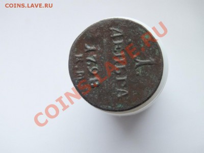 1 деньга 1798 - DSCF4545