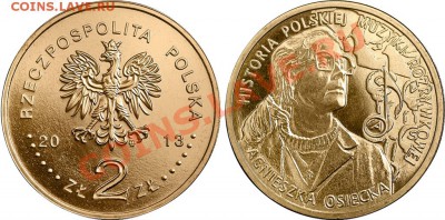 МОНЕТЫ БЕЛАРУСИ, ПОЛЬШИ, СССР, РОССИИ + каталоги, альбомы - 2_zl_2013_Polska_Agnieszka_Osiecka_pic_o