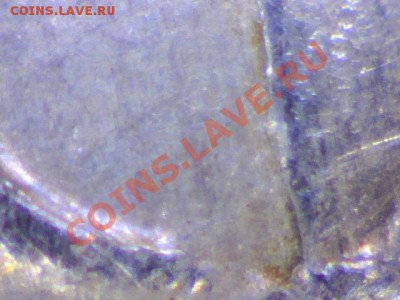 5 рублей 1997 года брак? оценка - 06