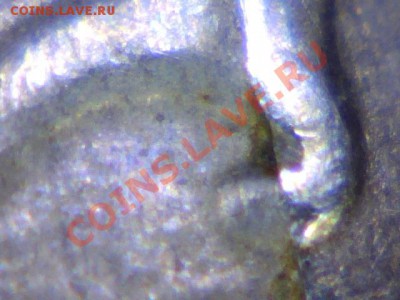 5 рублей 1997 года брак? оценка - 03