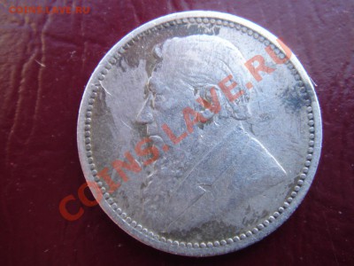 ЮАР (Трансвааль): Ag-925 3 пенса 1896 Крюгер до 19.12 22- - ЮАР 3 пенса 1896-2.JPG