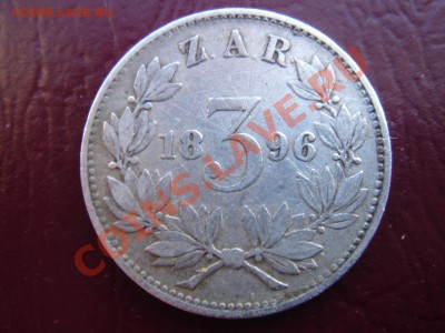 ЮАР (Трансвааль): Ag-925 3 пенса 1896 Крюгер до 19.12 22- - ЮАР 3 пенса 1896-1.JPG