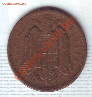 Испания.Песета.1944. до 21.12 - 19440044.JPG