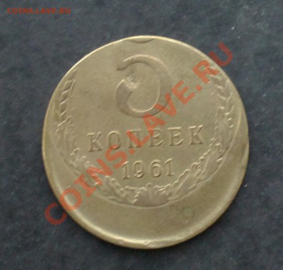 5к61-сильное смещение-до 20 12 22 22 м - 037_cr