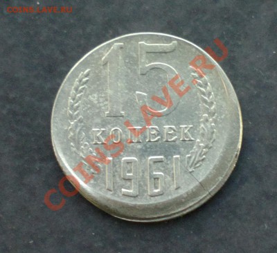 15к61-смещение-до 20 12 22 22 м - 041_cr