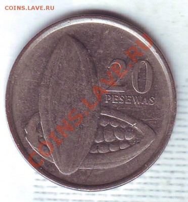 Гана.20 Песева.2007. до 21.12 - 20070071.JPG