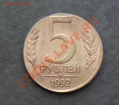 5р92л-чекан на заготовке для 1р92-до 20 12 22 22 м - 061_cr