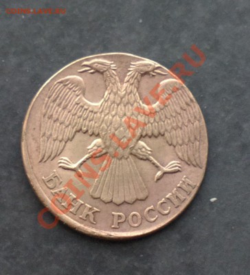 5р92л-чекан на заготовке для 1р92-до 20 12 22 22 м - 062_cr