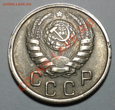 15 коп 1944 ф-82 та что реже до 17.12 22.00 - 20131213_203440