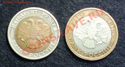 50 и 100р 92 ммд со смещениями-до 20 12 22 22 м - m2_cr