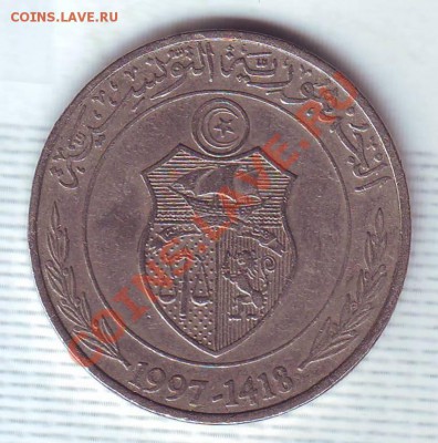 Тунис.Динар.1997.F.A.O.до 21.12 - 19970130.JPG